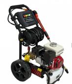 Hogedrukreiniger met motor, nieuw, nog in verpakking., Tuin en Terras, Ophalen