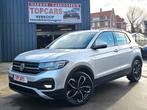 ✔VW T-CROSS 1.0 TSI Comfort 2019 Euro6❕ Airco, Bluetooth,.., Autos, Volkswagen, Argent ou Gris, Euro 6, Entreprise, Boîte manuelle