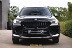 BMW X1 xDrive 25e PHEV, Euro 6, 0 kg, Noir, 5 portes