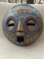 Groot oud Afrikaans masker in hout, koper en pareltjes., Ophalen of Verzenden