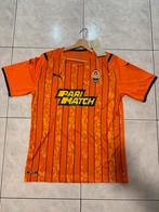 Maillot Shakhtar Donetsk 2021/2022, Taille XL, Enlèvement ou Envoi, Neuf, Maillot
