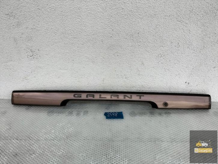 MB5942603, LUNETTE ARRI RE MITSUBISHI GALANT MB5942603, Autos : Pièces & Accessoires, Carrosserie & Tôlerie, Mitsubishi, Utilisé