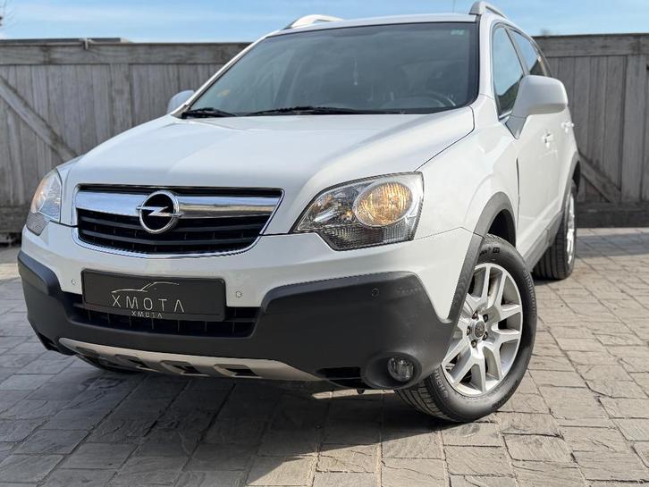 Opel Antara 2.0 Diesel, Autos, Opel, Entreprise, Achat, Antara, ABS, Air conditionné, Alarme, Bluetooth, Ordinateur de bord, Verrouillage central