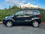 Fiat Qubo 1.4 Benzine 2016 Euro 6b 133.000km Airco Bluetooth, Auto's, https://public.car-pass.be/vhr/e7968b03-3ee7-48c2-be1b-e80f209540e0