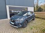 RENAULT CAPTUR 1.0 TCE TECHNO EN ÉTAT D'EXPOSITION !, Argent ou Gris, Achat, Euro 6, Entreprise