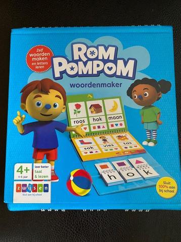 pom pompom woordenmaker beschikbaar voor biedingen