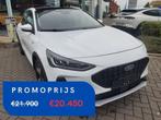 Ford Focus EcoBoost mHEV Active X OC2766 *36439*, Auto's, Focus, Zwart, Navigatiesysteem, Wit