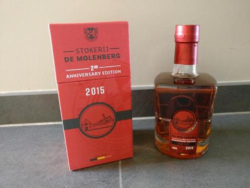 Gouden carolus Fado vivo, Verzamelen, Wijnen, Nieuw, Port, Vol, Ophalen of Verzenden