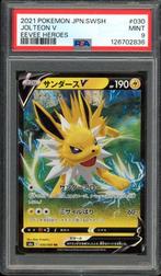 Jolteon V PSA 9 - 03/069 - Héros d'Évoli japonais 2021, Enlèvement ou Envoi, Comme neuf, Cartes en vrac