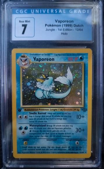 Vaporeon Nederlands jungle first edition CGC 7 beschikbaar voor biedingen