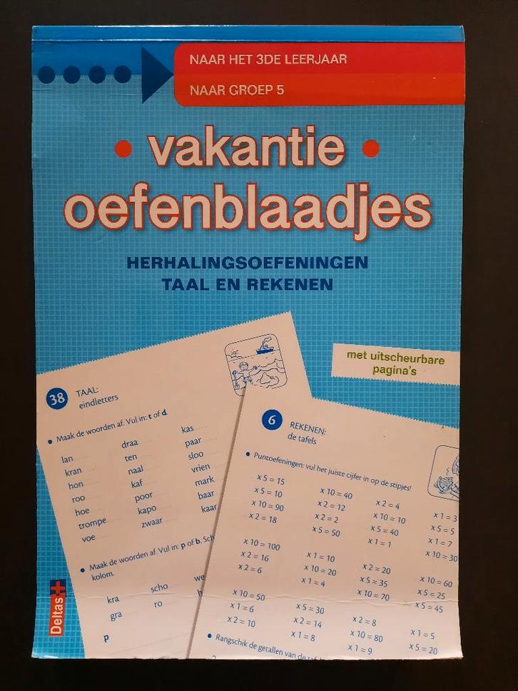 Oefenblaadjes Taal en rekenen, Livres, Livres pour enfants | Jeunesse | Moins de 10 ans, Utilisé, Enlèvement ou Envoi