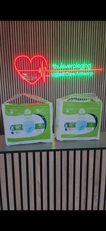 Pants Medi-Inn+: maten L en M: NIEUW beschikbaar voor biedingen