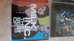 Milk inc, Cd's en Dvd's, Ophalen of Verzenden, Zo goed als nieuw