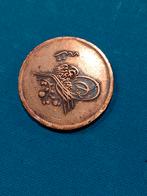 TURKIJE 40 PARA 1860 , OTTOMAANSE RIJK, Enlèvement ou Envoi