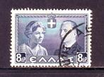 Postzegels Griekenland (8) : tussen nr. 437 en 510, Ophalen of Verzenden, Griekenland, Gestempeld