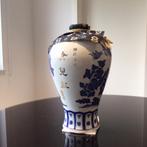 Très beau vase chinois authentique, Antiek en Kunst, Antiek | Vazen, Ophalen