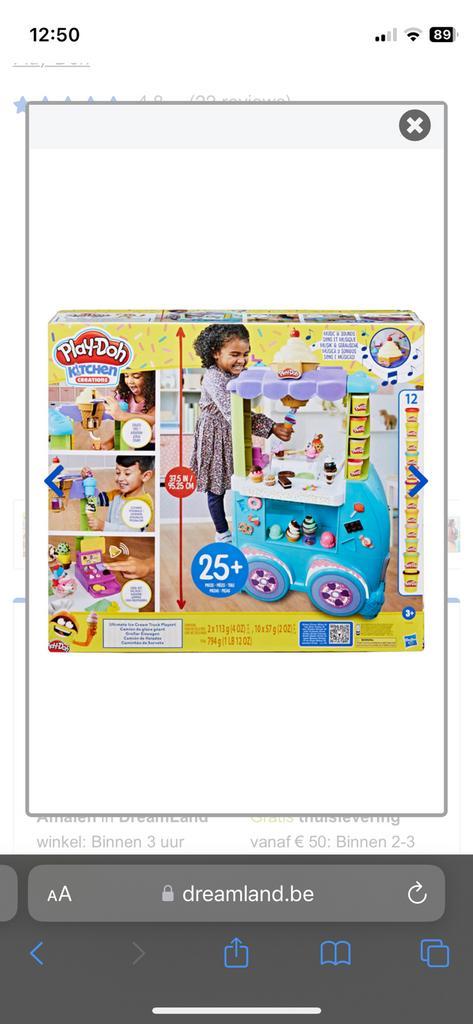 Play doh ijsjeskar, Enfants & Bébés, Jouets | Vtech, Utilisé, Enlèvement