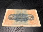 25 piastres 1949 biljet uit Egypte, Enlèvement, Autres pays, Billets en vrac