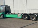 MAN - 2015 - TGS 26.440 - Containersysteem VDL, Auto's, Euro 6, MAN, Bedrijf, Diesel