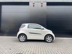 Toyota Essence 56 000km, Auto's, Toyota, IQ, Bedrijf, Handgeschakeld, Onderhoudsboekje