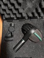 AKG D112 classic bass mic, Enlèvement ou Envoi, Utilisé