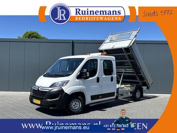 Citroën Jumper 2.2 BlueHDi 141 PK EURO 6 / L4 MAXI / KIPPER  beschikbaar voor biedingen