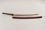Prachtige KATANA gesigneerd Tadahiro (Edo-periode), Ophalen