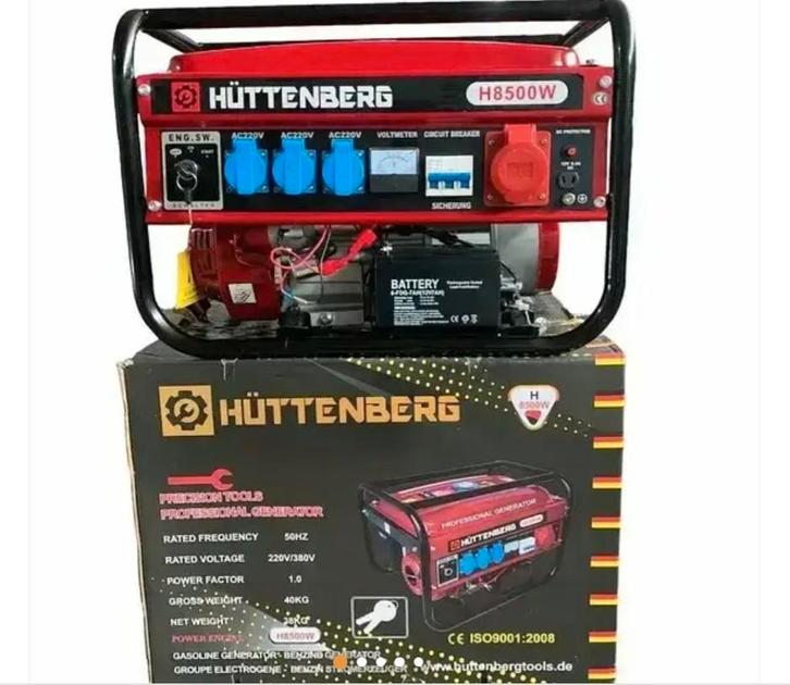 Diverse modellen nieuwe benzine generator groupe electrogene, Auto-onderdelen, Accu's en Toebehoren, Mini, Nieuw, Ophalen of Verzenden