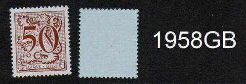 Timbre neuf ** Belgique N 1958GB, Timbres & Monnaies, Timbres | Europe | Belgique, Non oblitéré, Enlèvement ou Envoi