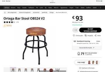 Ortega gitaarkruk (gemonteerd) beschikbaar voor biedingen