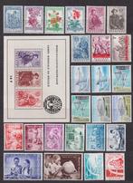 België 1960 compleet jaar met blok 32 + gratis FDC **, Postzegels en Munten, Postzegels | Europa | België, Verzenden, Postfris