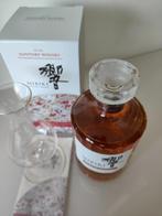 Hibiki Blossom Harmony 2021, Suntory, 700 ml - Édition limit, Pleine, Autres types, Enlèvement ou Envoi, Neuf