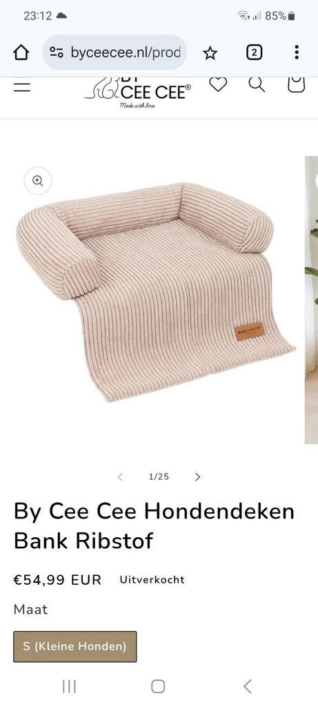 Coussin/couverture/panier pour chien, neuf non utilisé. Tiss, Animaux & Accessoires, Paniers pour chiens, Neuf, Poussière, Enlèvement