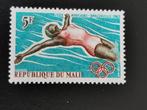 Mali 1965 - sports - Jeux africains - natation **, Timbres & Monnaies, Timbres | Afrique, Enlèvement ou Envoi, Non oblitéré, Autres pays