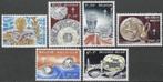 Belgie 1960 - Yvert/OBP 1163-1168 - Kunstambachten (PF), Postzegels en Munten, Postzegels | Europa | België, Verzenden, Postfris