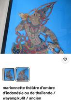 Marrionnette théâtre d ombre Indonésie wayang kulit, Enlèvement ou Envoi