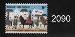 Timbre neuf ** Belgique N 2090, Postzegels en Munten, Postzegels | Europa | België, Ophalen of Verzenden, Postfris, Postfris