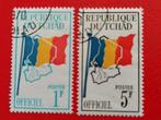Tchad 1966 - drapeau et carte, Affranchi, Enlèvement ou Envoi, Autres pays