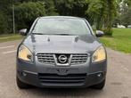 NISSAN QASHQAI, Auto's, Stof, Qashqai, Te koop, 1461 cc