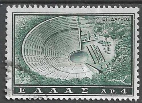 Griekenland 1961 - Yvert 735 - Toerisme - Epidaurus (ST), Timbres & Monnaies, Timbres | Europe | Autre, Affranchi, Grèce, Envoi