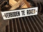 Emaille, Antiek en Kunst, Antiek | Email, Ophalen