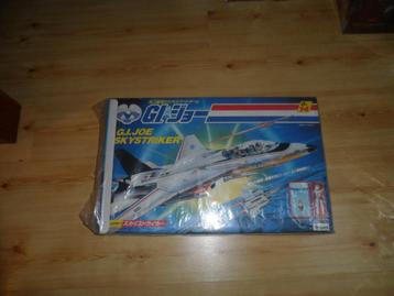 G.I.JOE SKYSTRIKER beschikbaar voor biedingen