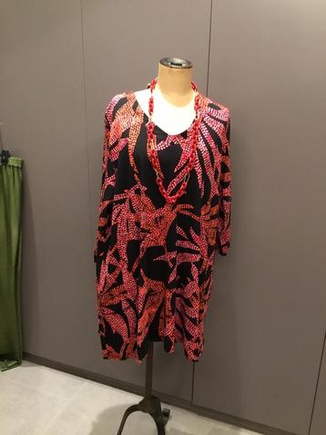 PONT NEUF, Leuke tuniek, NIEUW, maat 50/52 beschikbaar voor biedingen