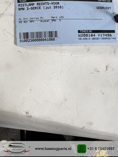 MISTLAMP RECHTS VOOR BMW 3 serie (E90) (6910792, Auto-onderdelen, Verlichting, BMW, Gebruikt, Ophalen of Verzenden