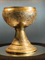 Coupe islamique Syrien 3 métaux. SIGNÉ ! Entre XII - XVII., Antiquités & Art, Argent