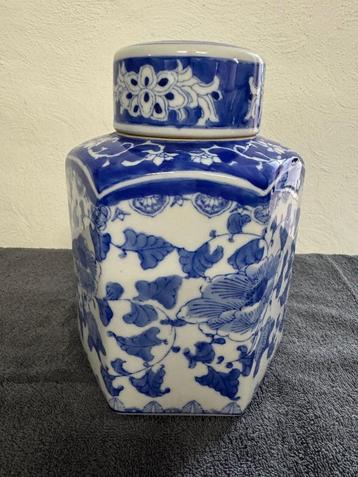 Chinese gemberpot beschikbaar voor biedingen