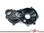COUVERT DE MOTEUR GSX R 750 1996-1999 SRAD (GSXR750) (33E), Motos, Utilisé