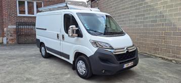 CITROEN JUMPER 2015, Autos, Euro 5, 3 places, Boîte manuelle, 5 portes