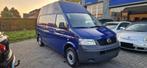 Volkswagen Transporter 2.5 Diesel Bj 2008 109000km 4x4, Auto's, Volkswagen, 2500 cc, Bedrijf, 4x4, Transporter