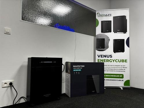 Marstek Plug & Play thuisbatterij, Doe-het-zelf en Bouw, Zonnepanelen en Toebehoren, Nieuw, Compleet systeem, 200 wattpiek of meer